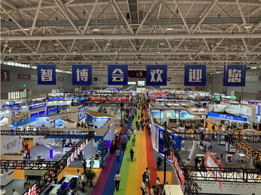 精極科技：2020智博會上大放異彩，精益智造備受矚目